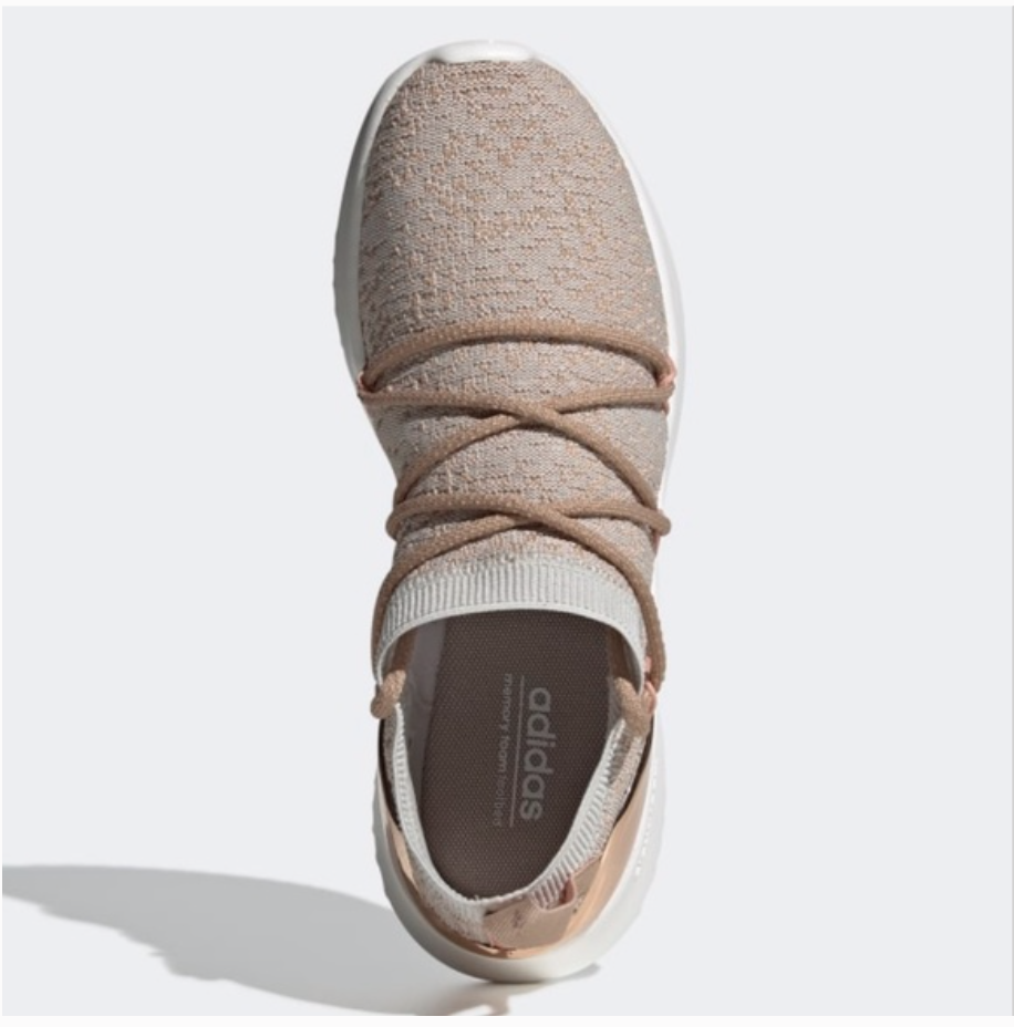 adidas ultimamotion rose gold